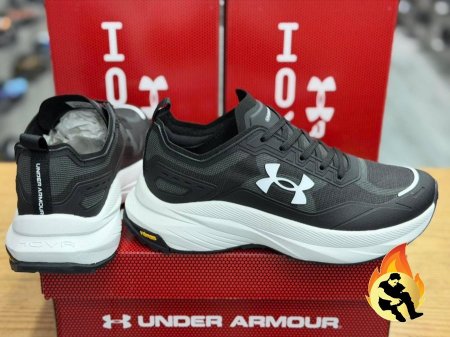 Under Armour