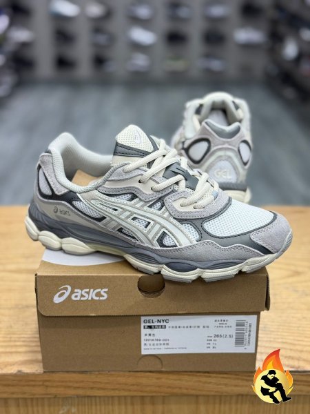 سكني ابيض ازرق